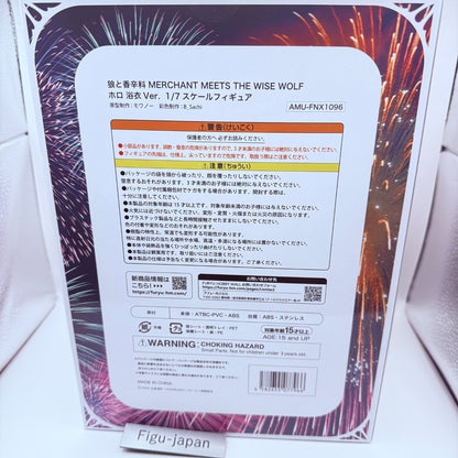Holo Yukata Ver Spice and Wolf F:NEX 1/7 Scale Figure FuRyu Anime Statue MISB5