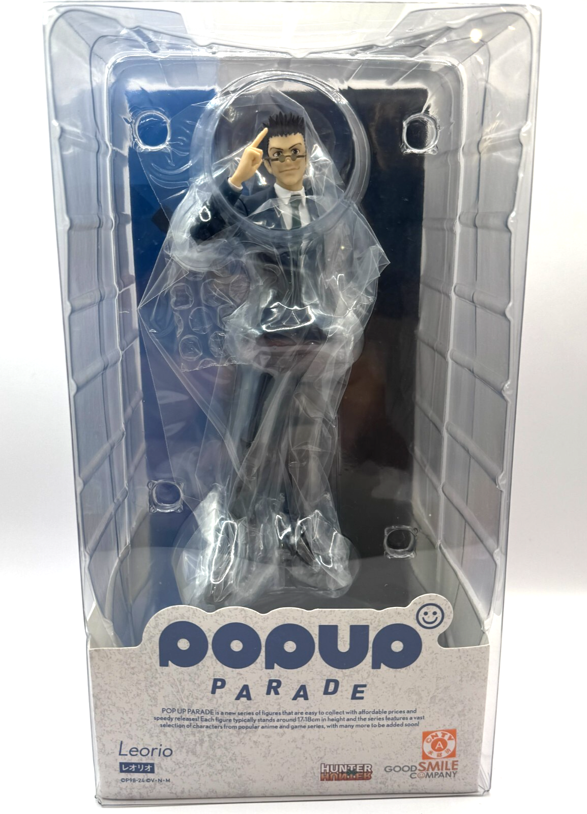 POP UP PARADE Leorio Hunter x Hunter Figure Good Smile Company Japan New Sealed0