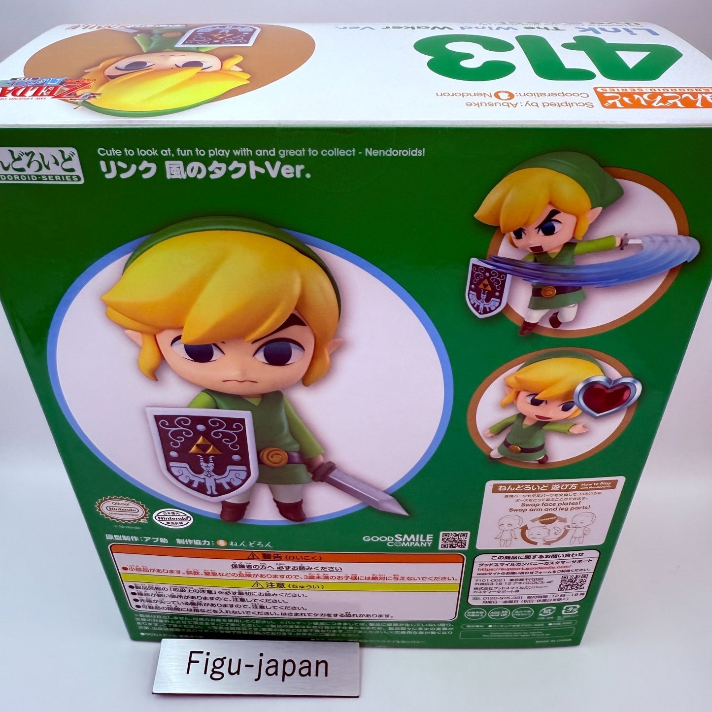 Nendoroid 413 Link The Wind Waker Legend of Zelda Figure Good Smile Company New6