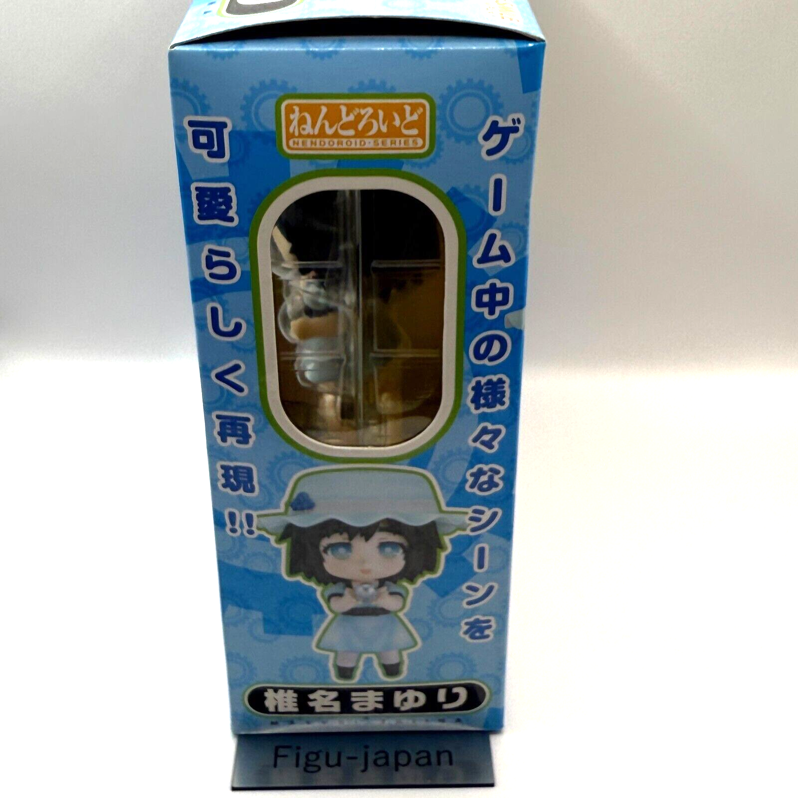 Steins Gate Mayuri Shiina Nendoroid 165 Figure Good Smile Company express4