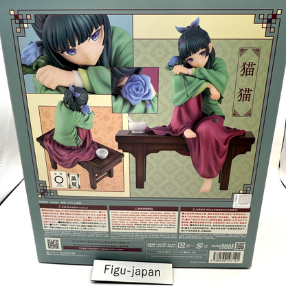 The Apothecary Diaries Maomao 1/7 Figure Good Smile Company 1[express]7