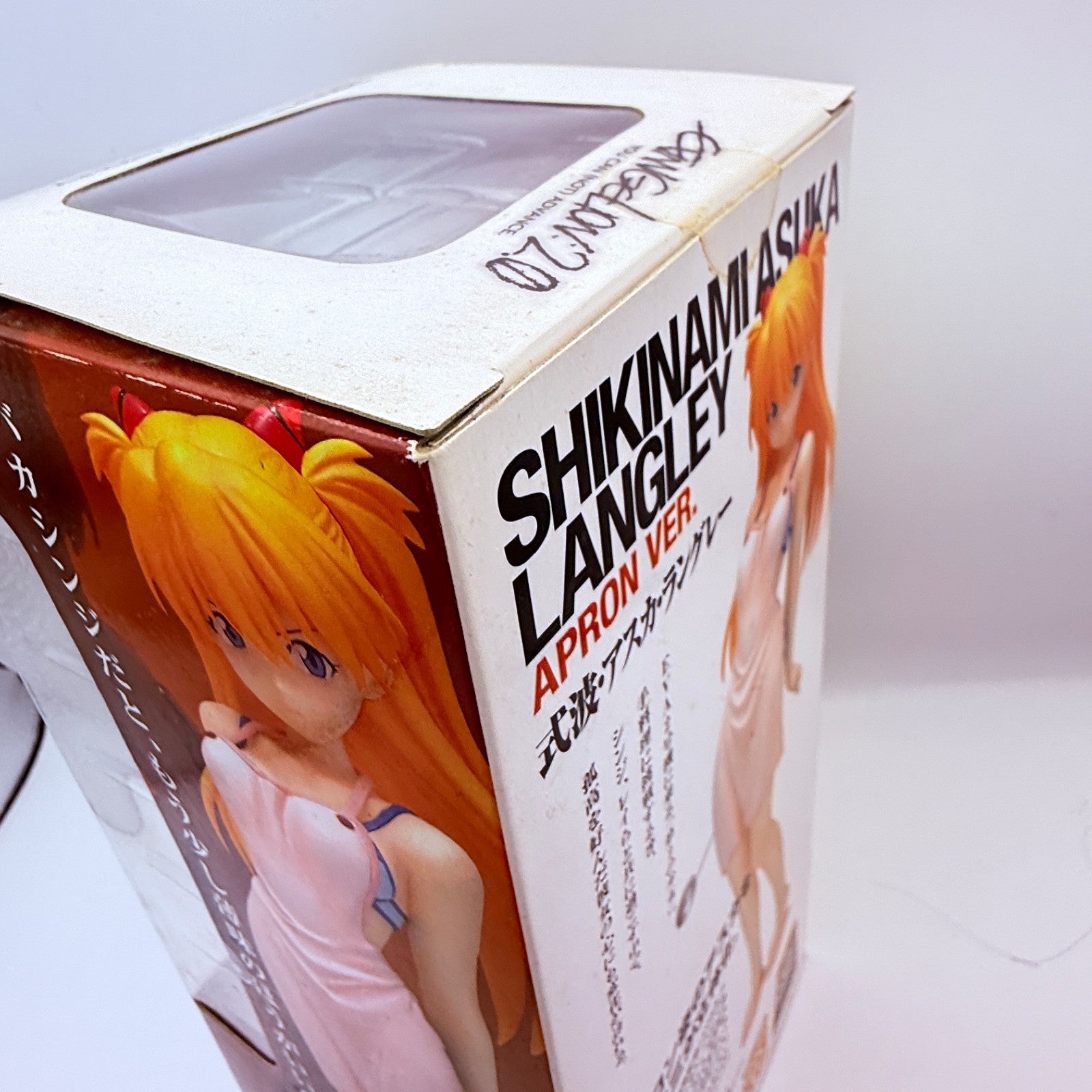 Asuka Shikinami Langley Apron Ver Figure WAVE Evangelion MISB Authentic1