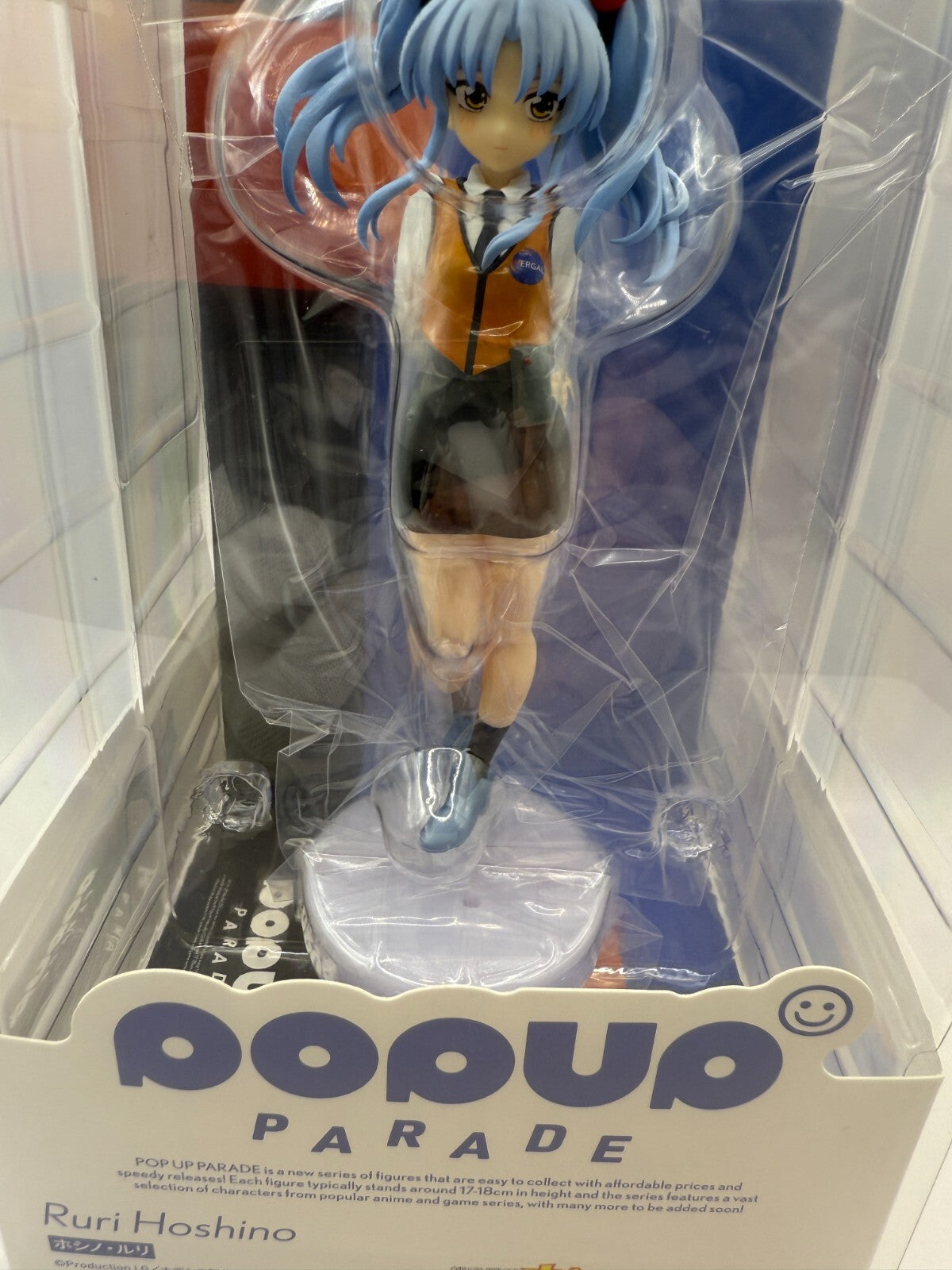 POP UP PARADE Ruri Hoshino Figure Martian Successor Nadesico GSC Anime Japan New18