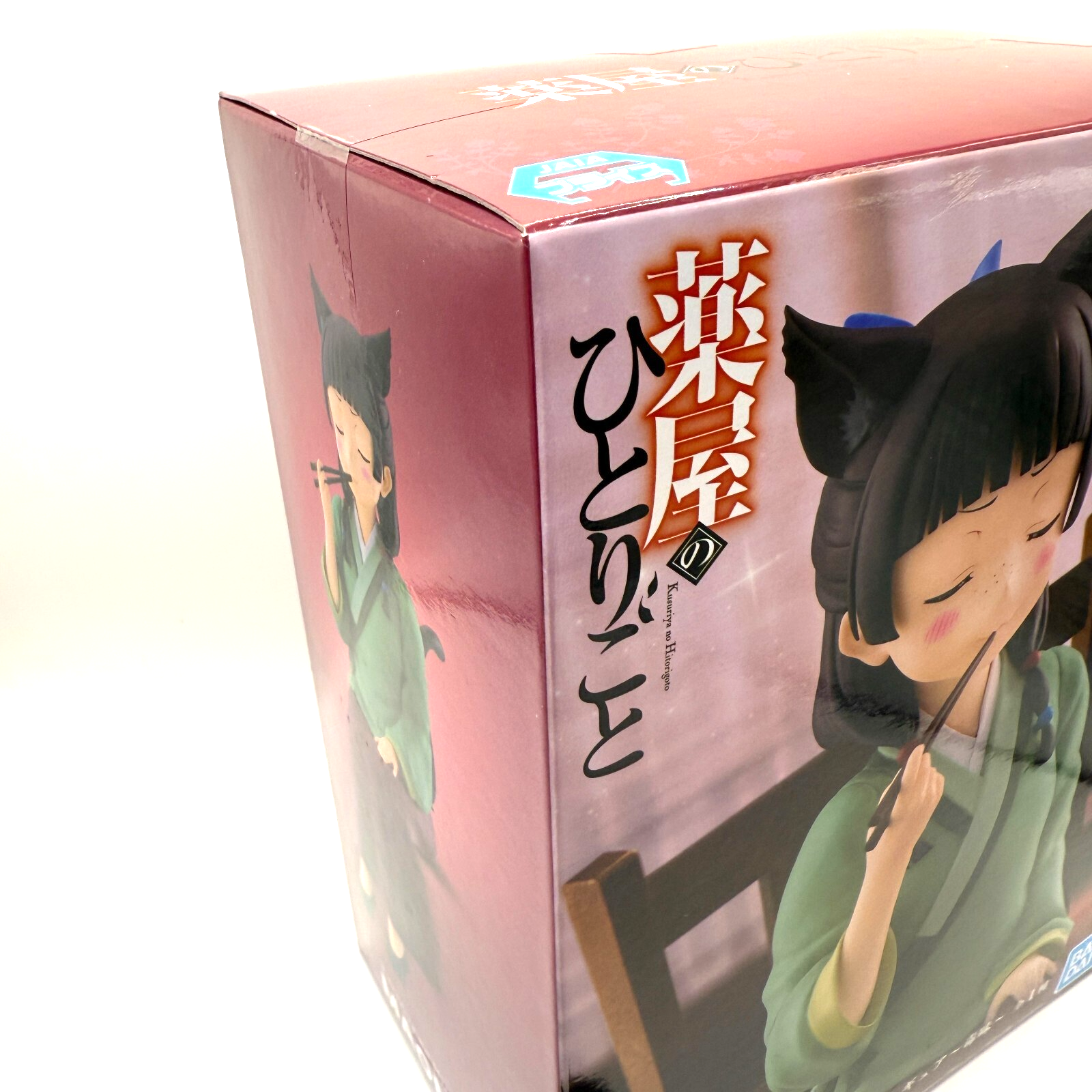 The Apothecary Diaries Mao mao Figure  Tasting Poison BANDAI [express]5