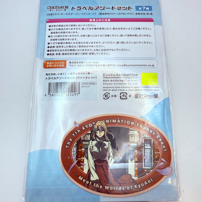 Violet Evergarden Travel Assortment Set Rubber Key chains and travel stickers6