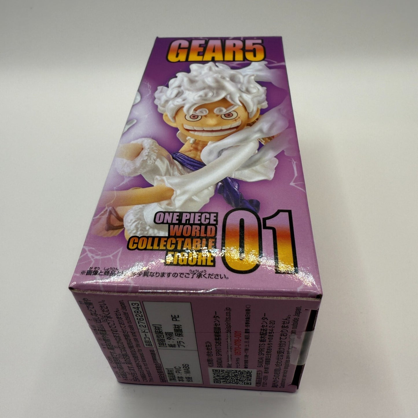 One Piece WCF World Collectible Figure Luffy Gear 5 [express]8