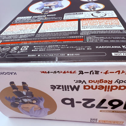 Nendoroid 1672b 86 Vladilena Milize Bloody Regina Ver. Japan [express]1