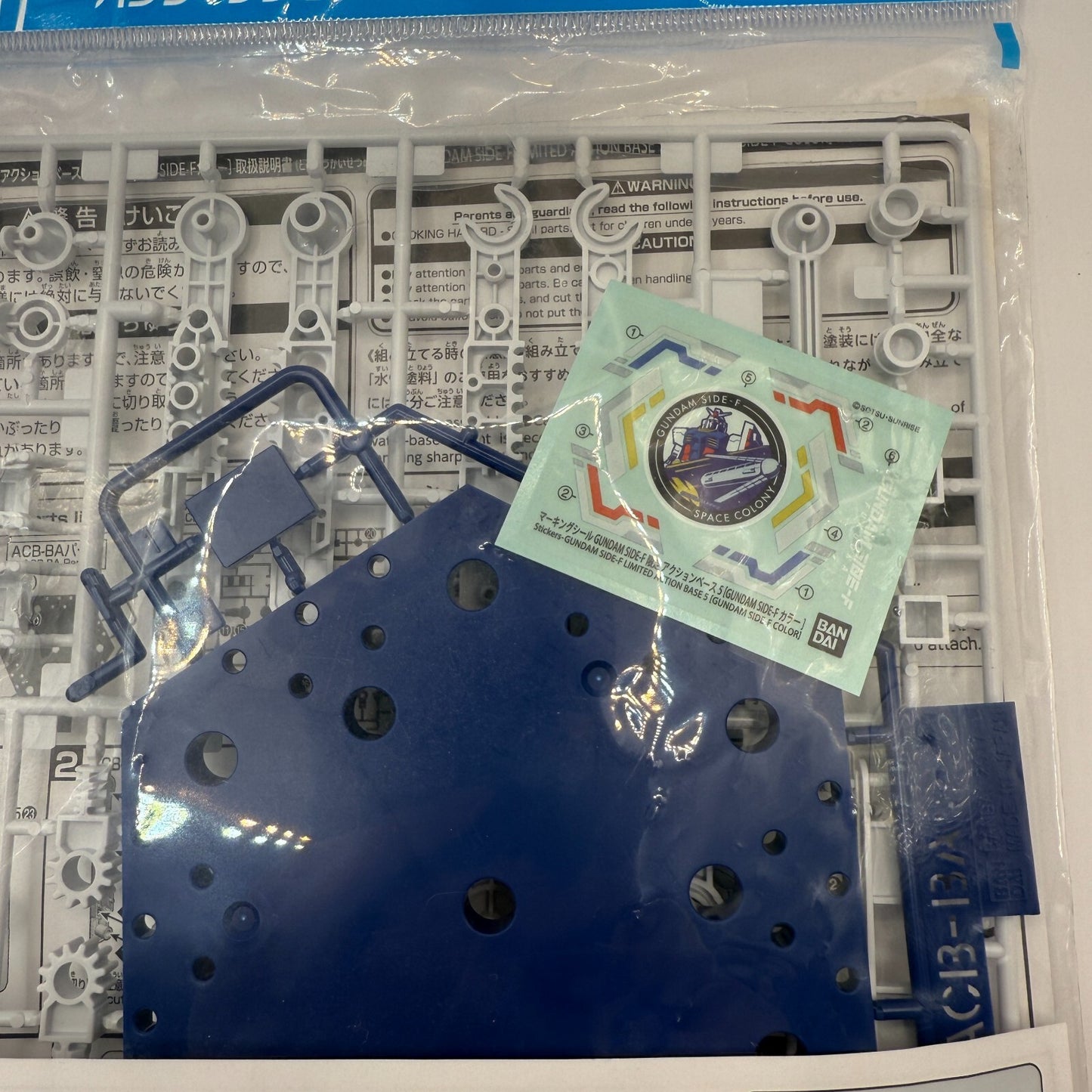 Bandai Action Base #5 GUNDAM SIDEF COLOR LIMITED [express]5