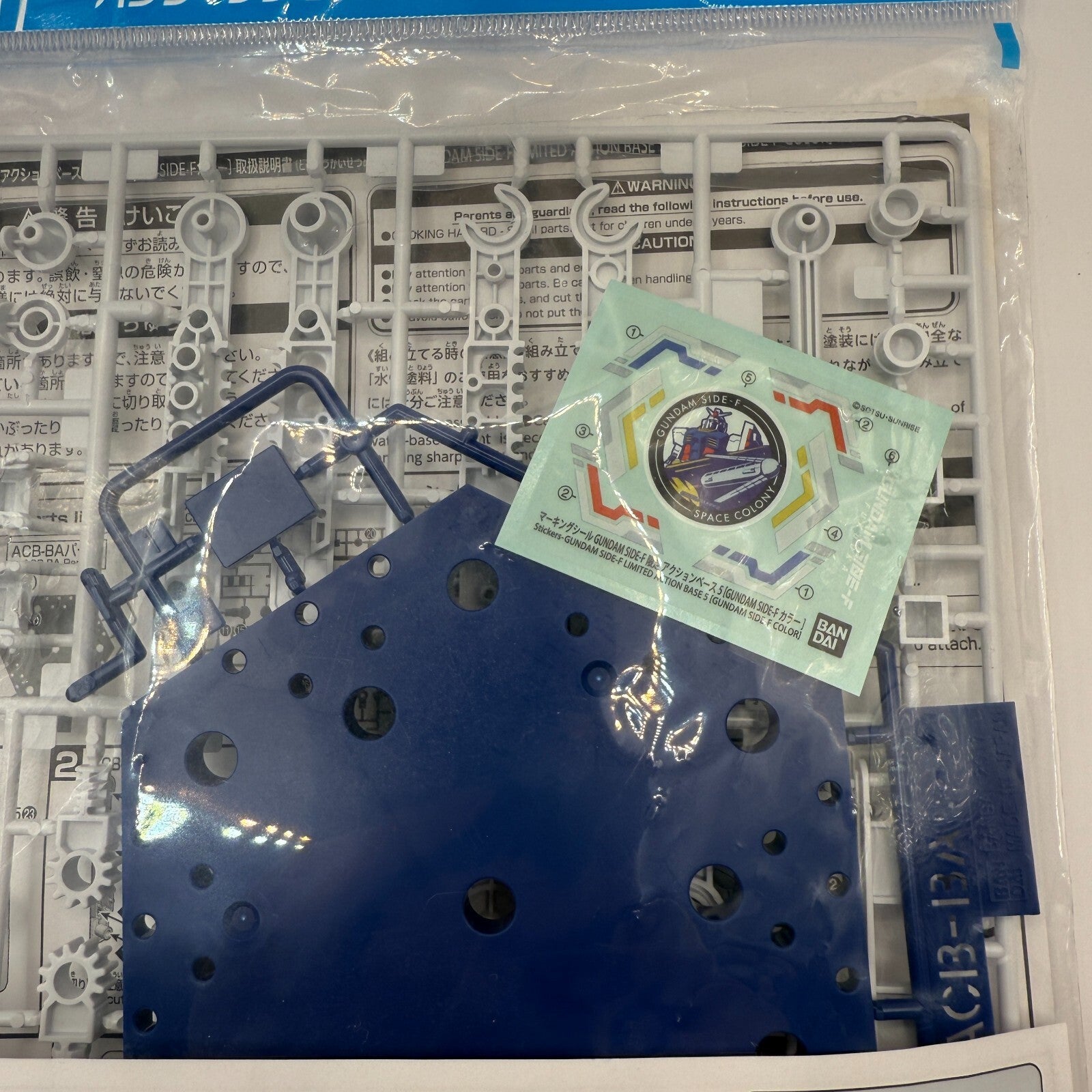 Bandai Action Base #5 GUNDAM SIDEF COLOR LIMITED [express]5