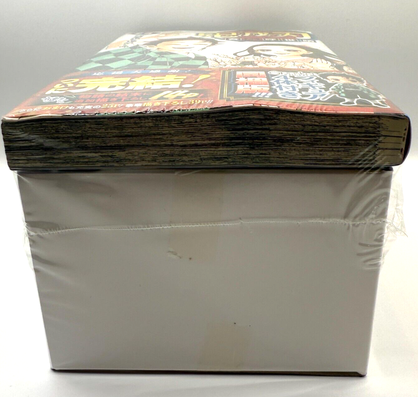 Demon Slayer Kimetsu no Yaiba vol.23 Edition limited Figure [express NEW]2