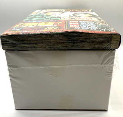 Demon Slayer Kimetsu no Yaiba vol.23 Edition limited Figure [express NEW]2