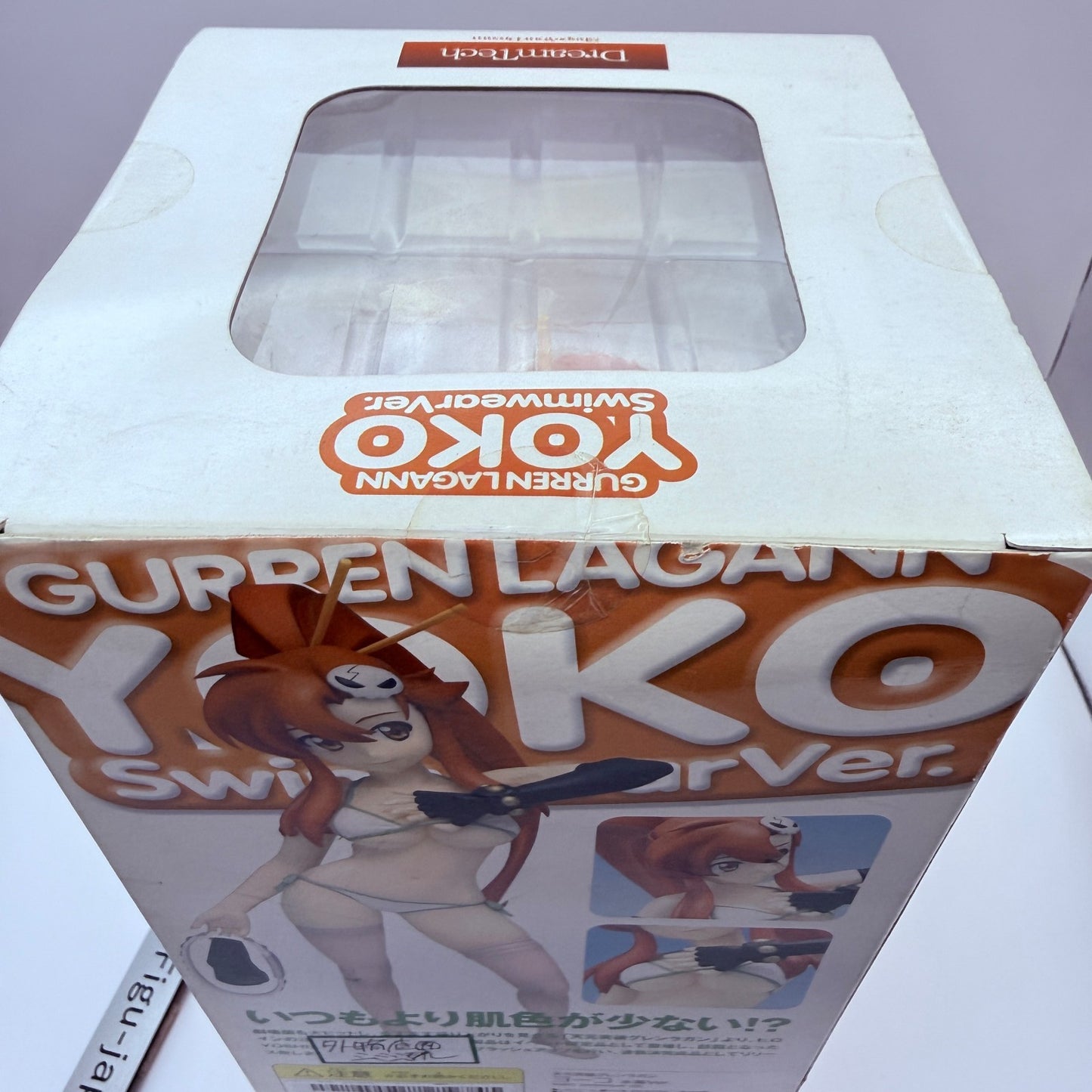 Yoko Littner Gurren Lagann Beach Queens Swimsuit Limited Special Color MISB6