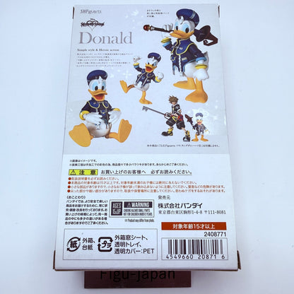 SHFiguarts Donald Duck Kingdom Hearts 2 Bandai Action Figure Disney Anime MISB1