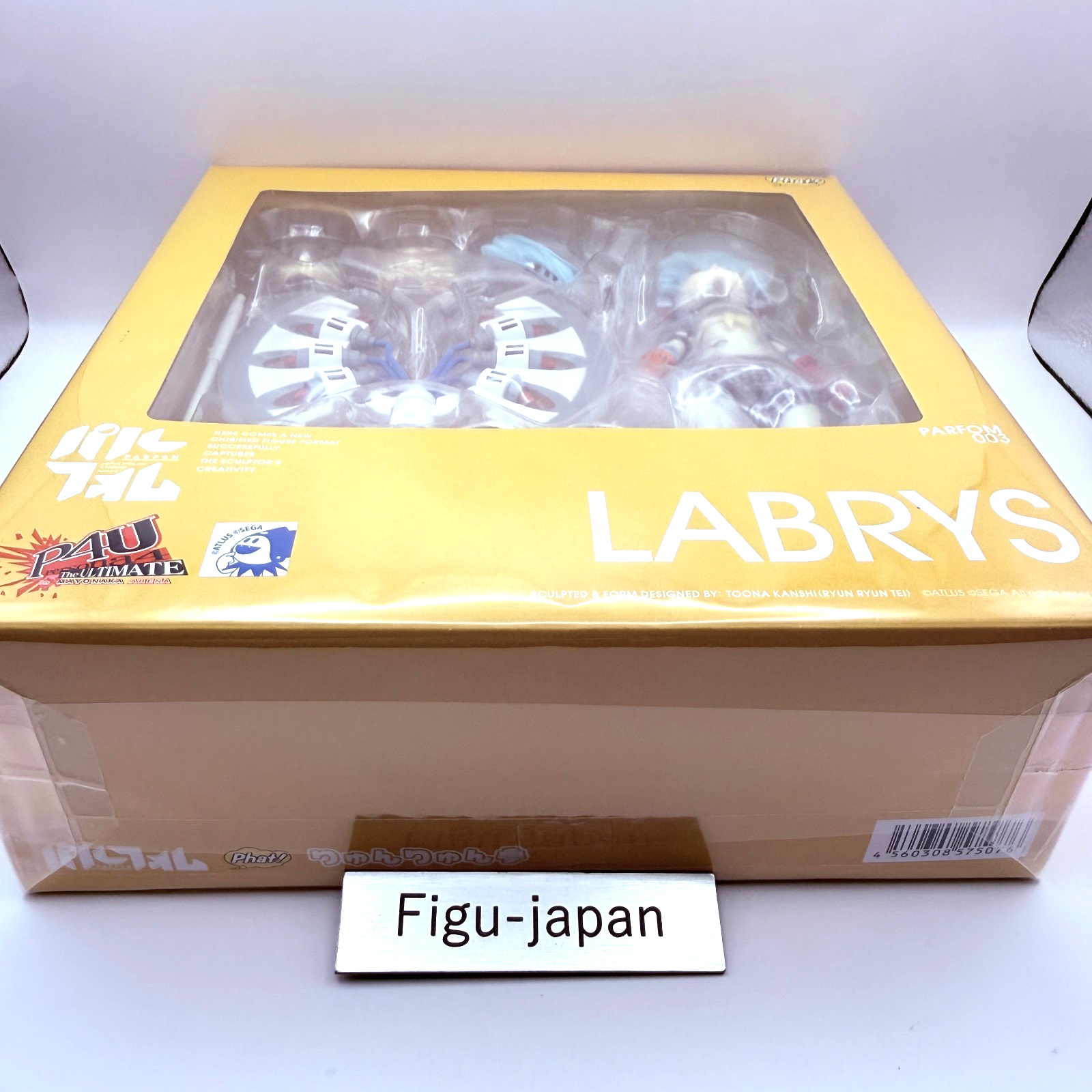 Parfom Persona 4 Arena P4U Labrys Action Figure Phat Company MISB Rare Japan7