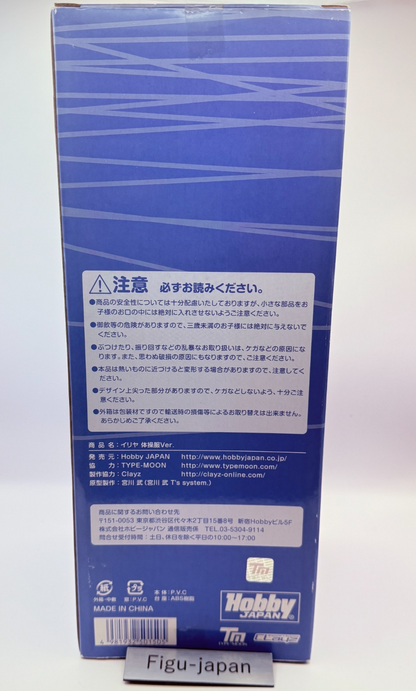 Fate/stay night Illya Gym Uniform Ver 1/6 Figure Hobby Japan Exclusive Mint3