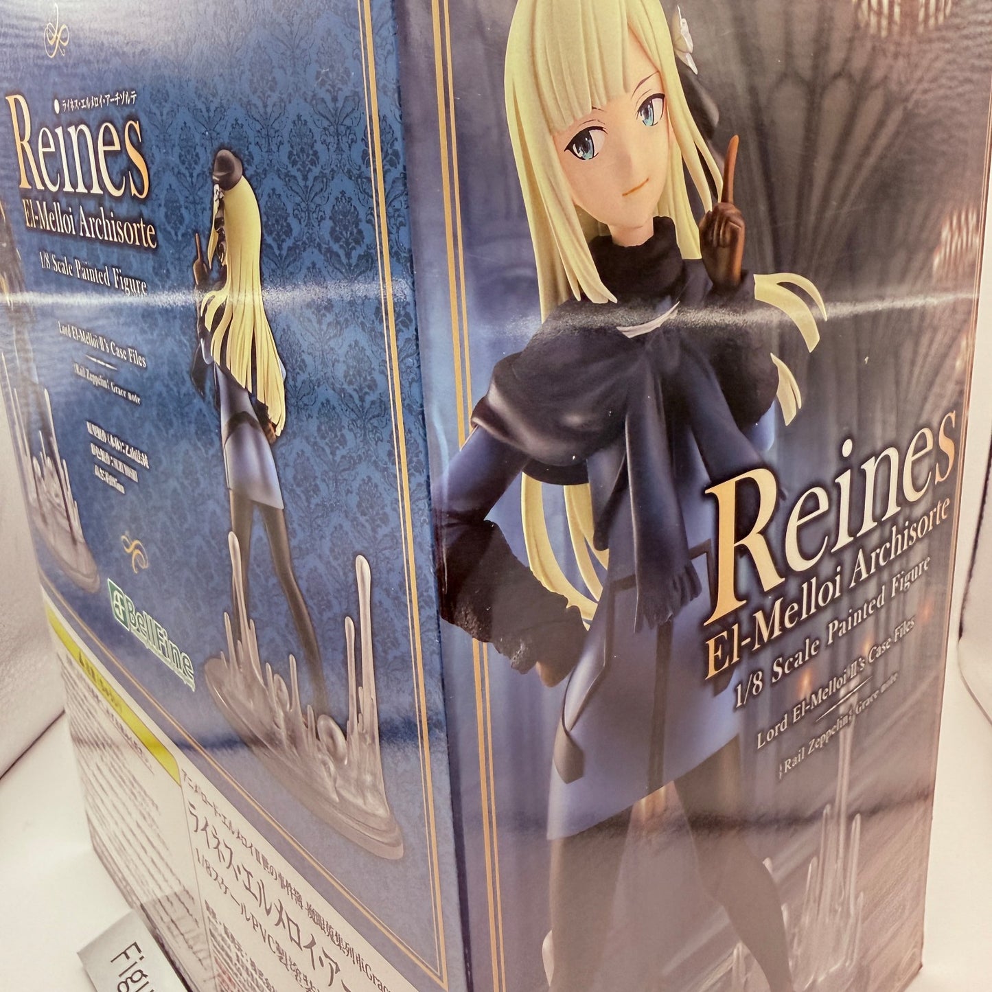 Reines El-Melloi Archisorte Figure Lord El-Melloi II's Case Files Bellfine MISB4