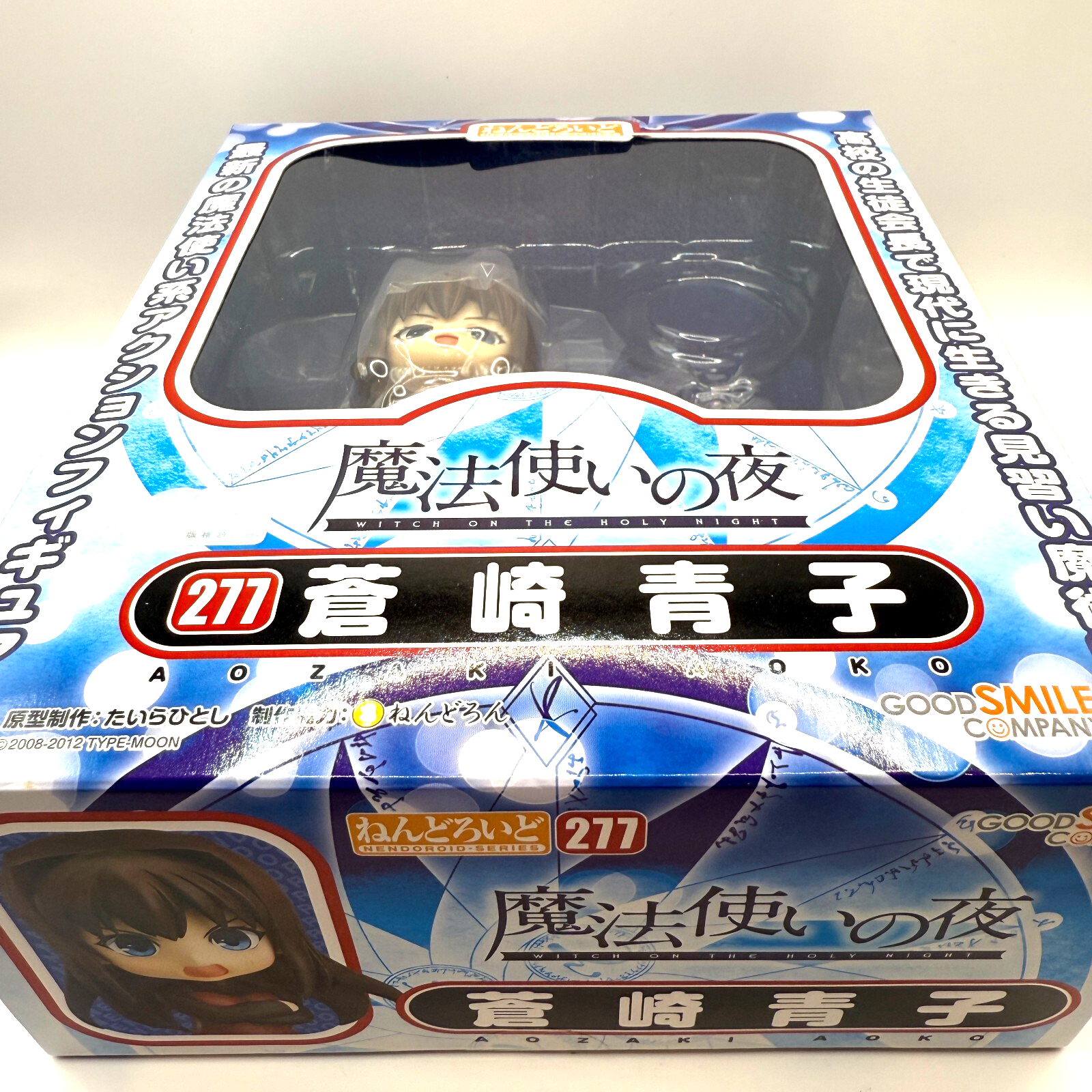 Nendoroid  Aoko Aozaki Witch on the Holy Night NO,277 [express]5