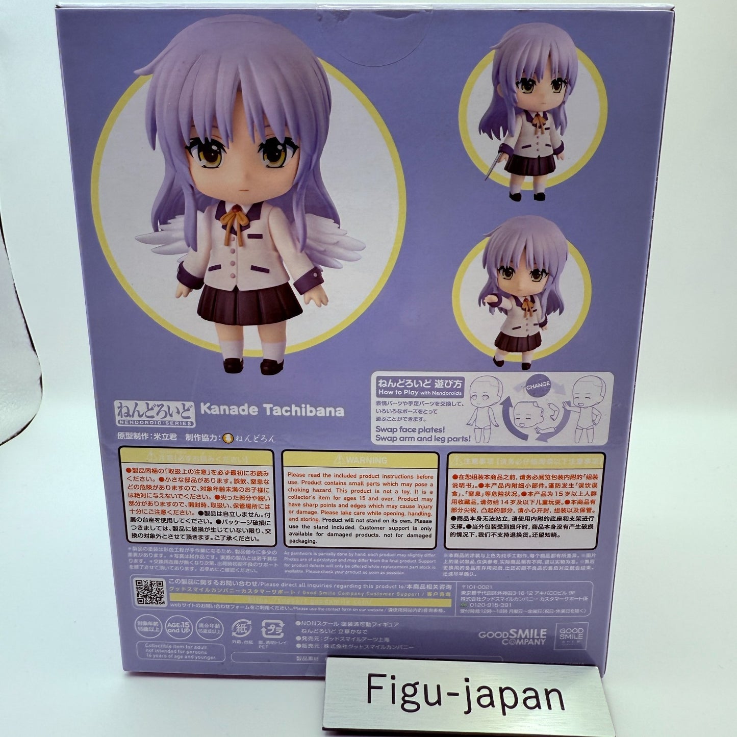 Kanade Tachibana Angel Beats Nendoroid 2268 Good Smile Figure MISB5