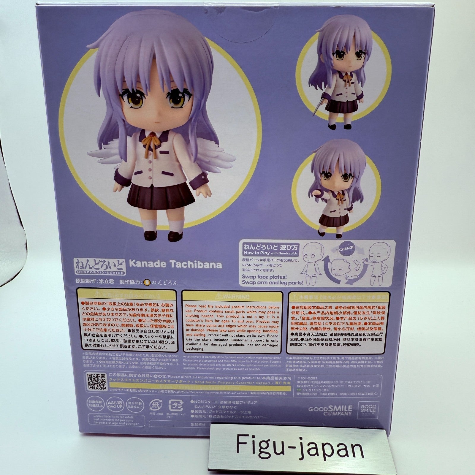 Kanade Tachibana Angel Beats Nendoroid 2268 Good Smile Figure MISB5