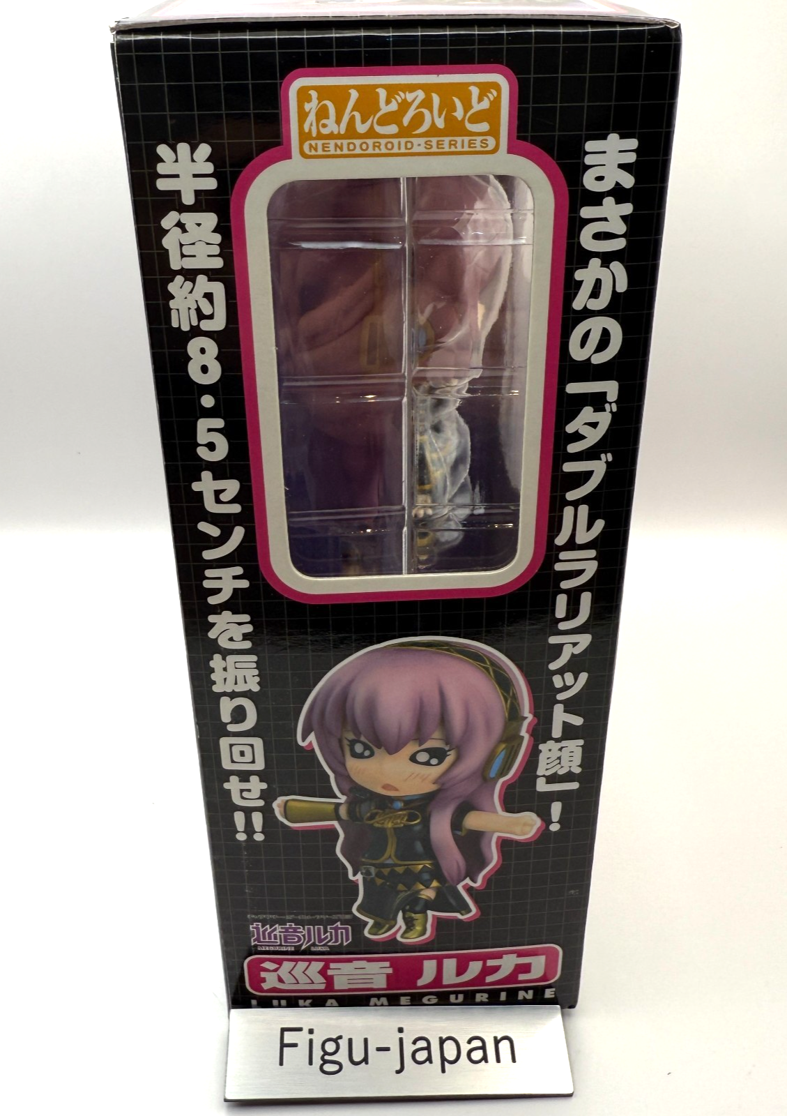 Nendoroid 093 Luka Megurine Vocaloid Action Figure GSC 2010 new japan express4