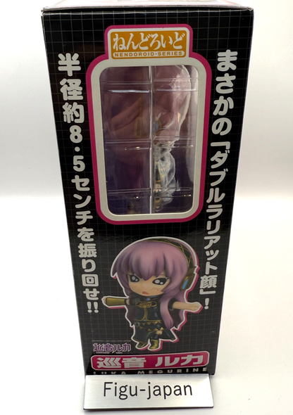 Nendoroid 093 Luka Megurine Vocaloid Action Figure GSC 2010 new japan express4
