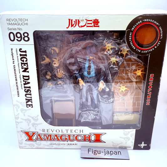 Revoltech 98 Daisuke Jigen ActionFigure Lupin the Third KAIYODO Japan [express]0