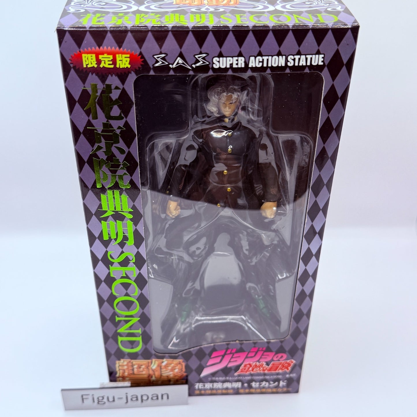 Noriaki Kakyoin Second Limited Edition Super Action Statue JoJo's Medicos mint2