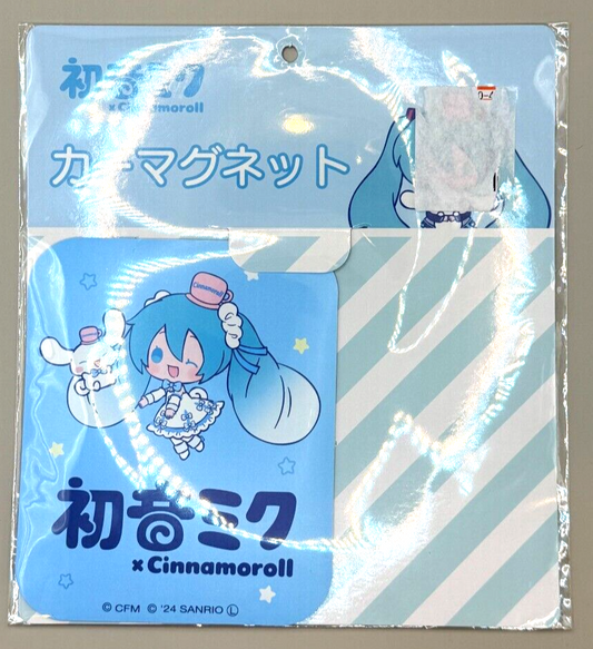 Hatsune miku Cinnamoroll Car magnet goods Light fastness Sanrio from japan NEW0