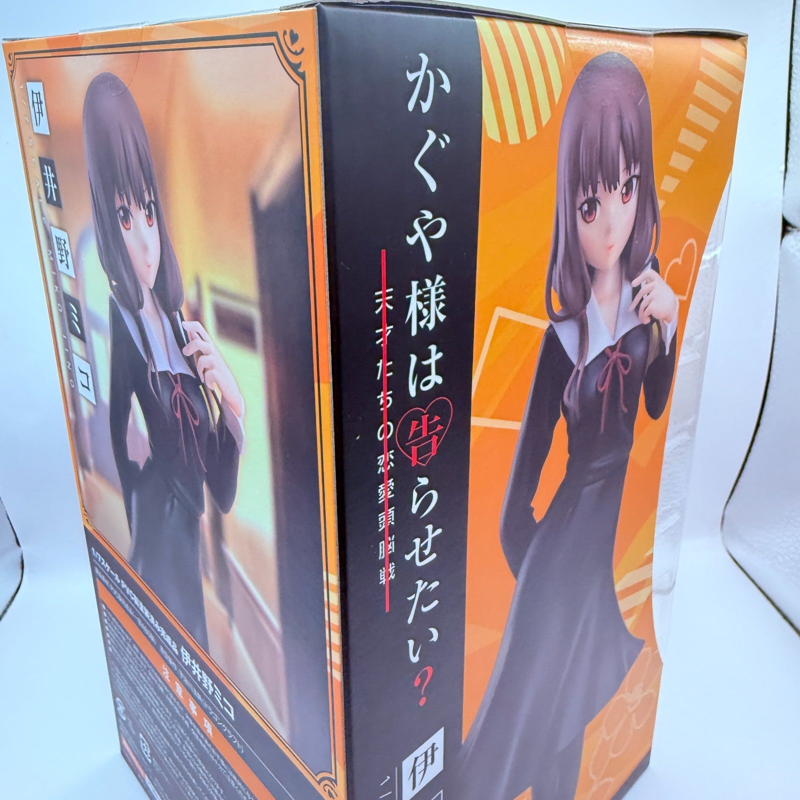 Miko Iino 1/7 Scale Figure Kaguyasama Love Is War Aniplex Authentic NIB8