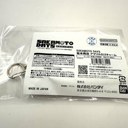 Sakamoto Days  SAKAMOTO SHOPPING Co. Acrylic Rogo Charm [express]3