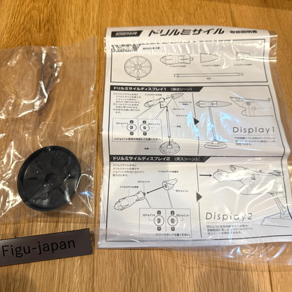 Chogokin spirits GX57 SpaceBattleship Yamato Figure Bandai [express]12