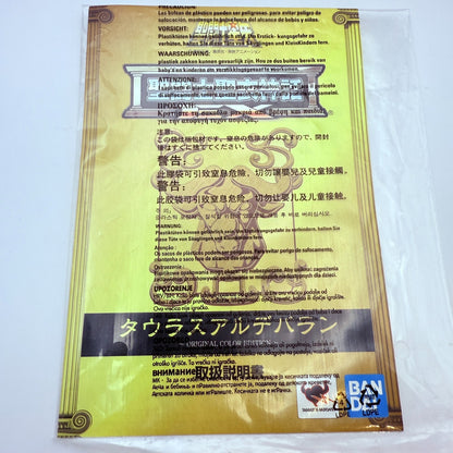 Saint Seiya Cloth myth EX  TAURAS ALDEBARAN  Action Figure Bandai [express]13