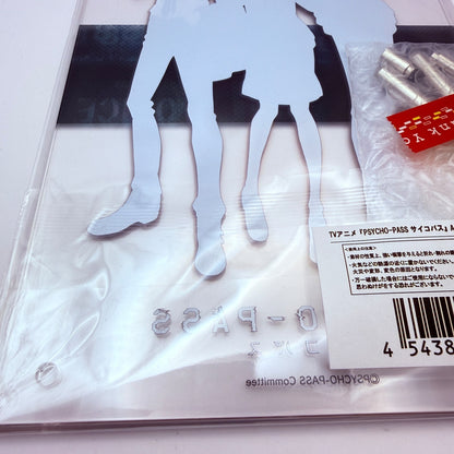 PsychoPass A5 Acrylic Board Noitamina 20th Anniversary Shop Exclusive Authentic2