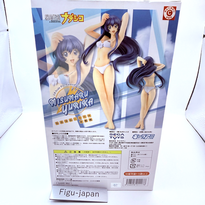 Yurika Misumaru Swimsuit Figure Martian Successor Nadesico Chara-ani MIB3