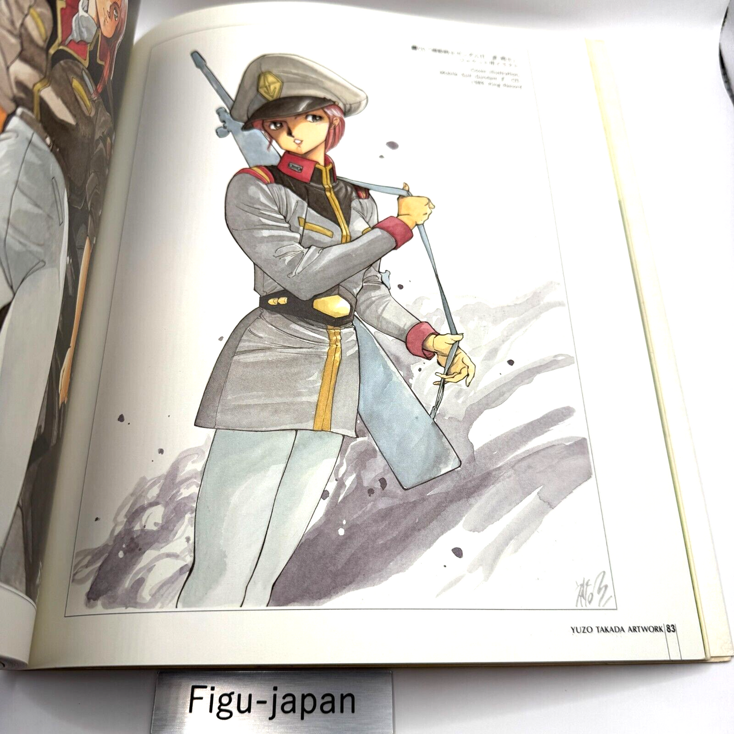 Yuzo Takada Artwork: Aien Kien art book (3x3 Eyes Gundam Art Book)[express]11