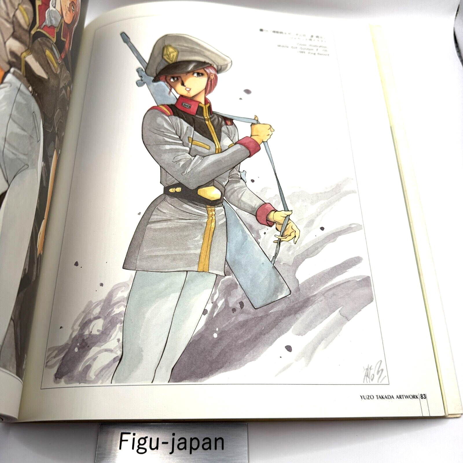 Yuzo Takada Artwork: Aien Kien art book (3x3 Eyes Gundam Art Book)[express]11