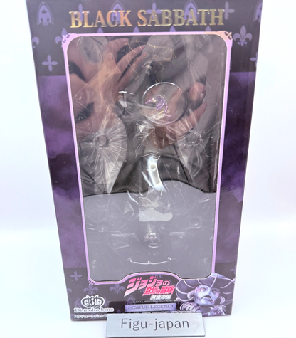 Black Sabbath Statue Legend Figure JoJo's Bizarre Adventure Part 5 VGUC0