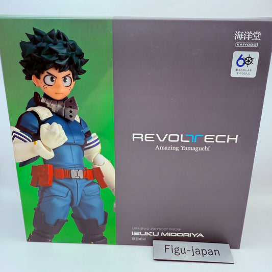 Amazing Yamaguchi My Hero Academia Izuku Midoriya DEKU Figure Kaiyodo Japan NEW0