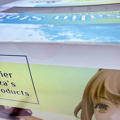 Phat! Reisalin Stout Ryza Atelier Ryza 1/6 Scale Figure GSC Japan New4