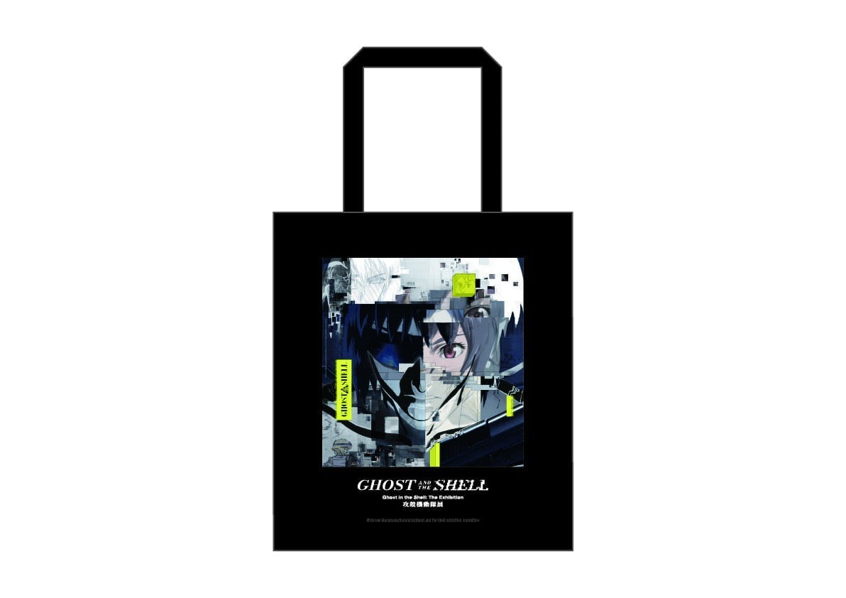 Ghost in the Shell Exhibition Tokyo Exclusive Tote Bag Section 9 Authentic NEW11