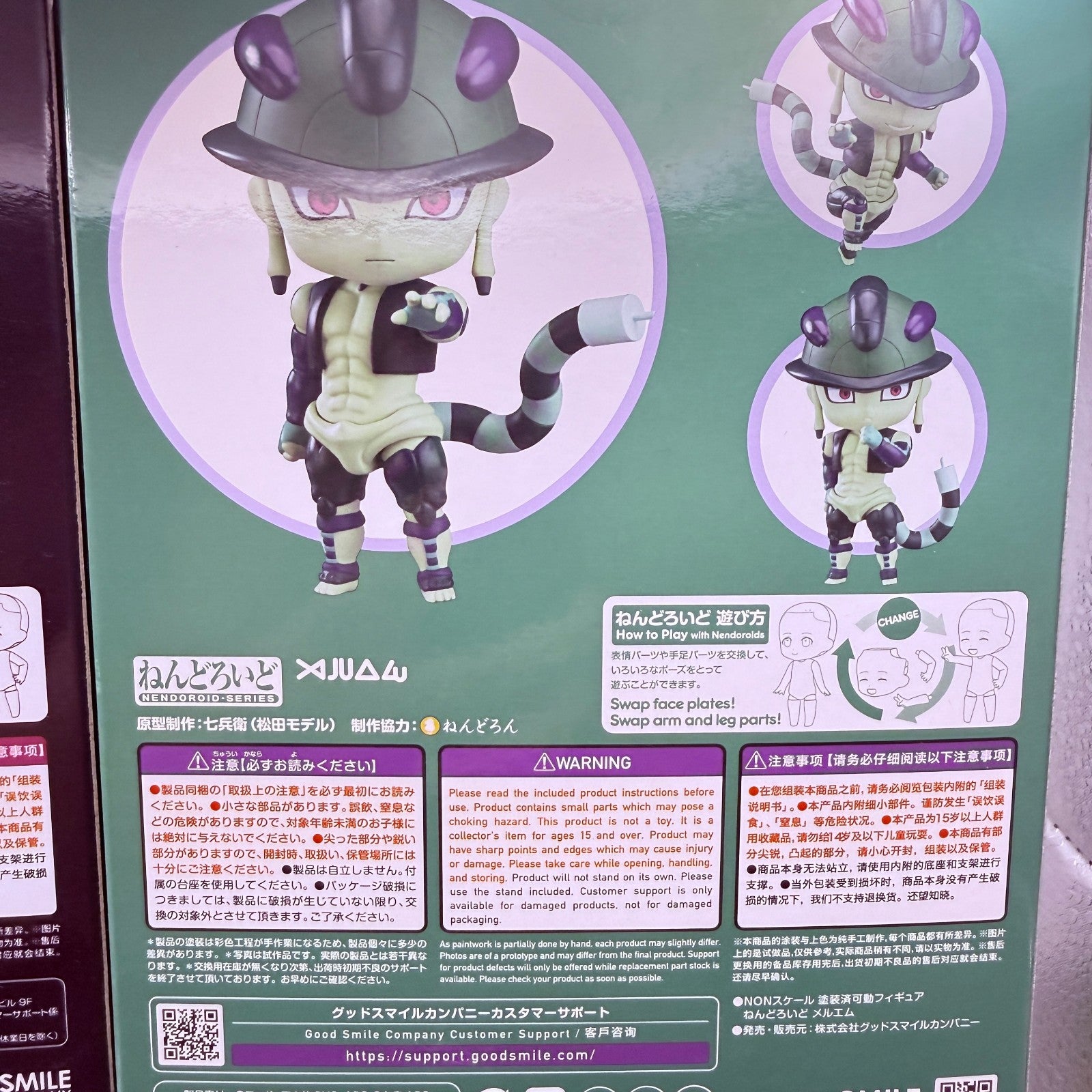 Hunter x Hunter Nendoroid Set 4 Figures Gon Meruem Leorio Chrollo GSC MISB Lot13