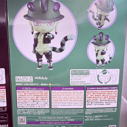 Hunter x Hunter Nendoroid Set 4 Figures Gon Meruem Leorio Chrollo GSC MISB Lot13
