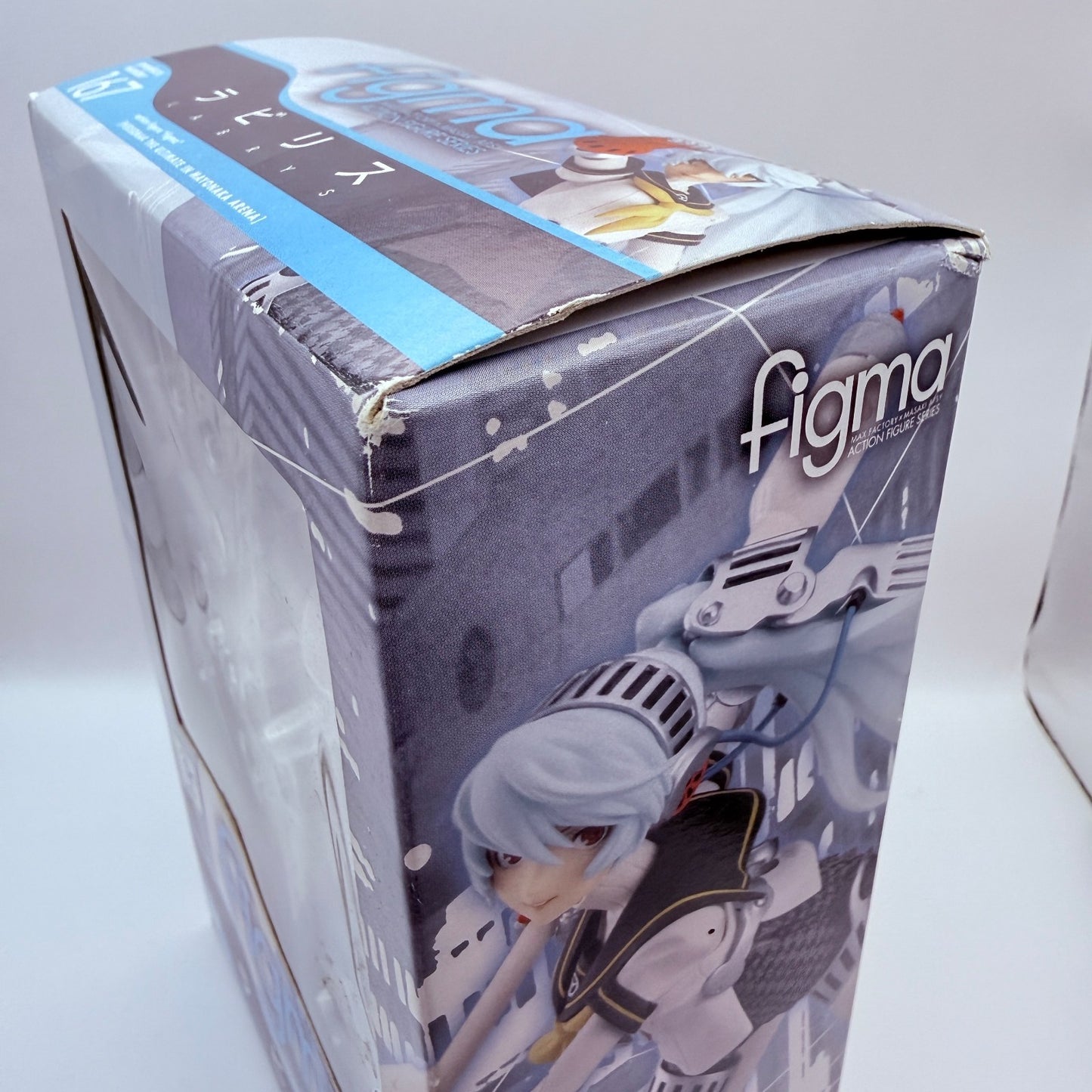 Labrys figma Persona 4 Arena P4A Action Figure Max Factory Megami Tensei MISB3