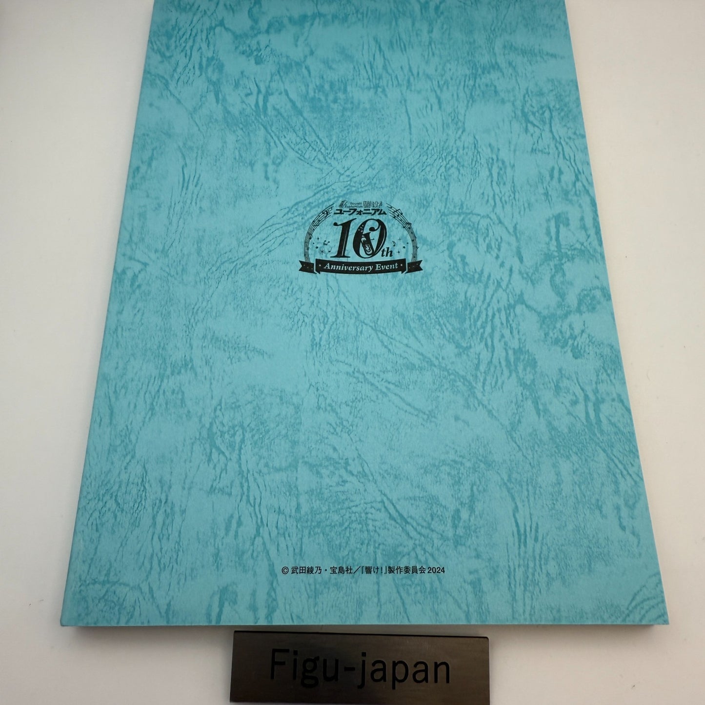 sound euphonium Complete Collection of Original Event Scripts [express]5