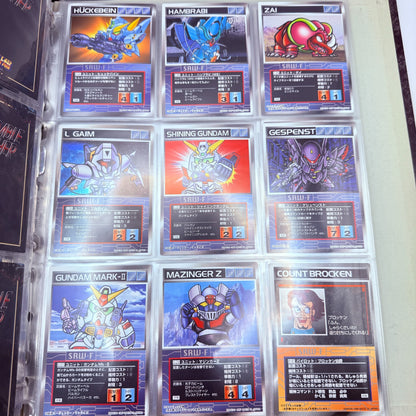 Carddass Masters G SCRAMBLE GATHER Super Robot wars 225-piece set [express]11