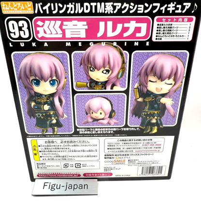 Nendoroid 093 Luka Megurine Vocaloid Action Figure GSC 2010 new japan express5