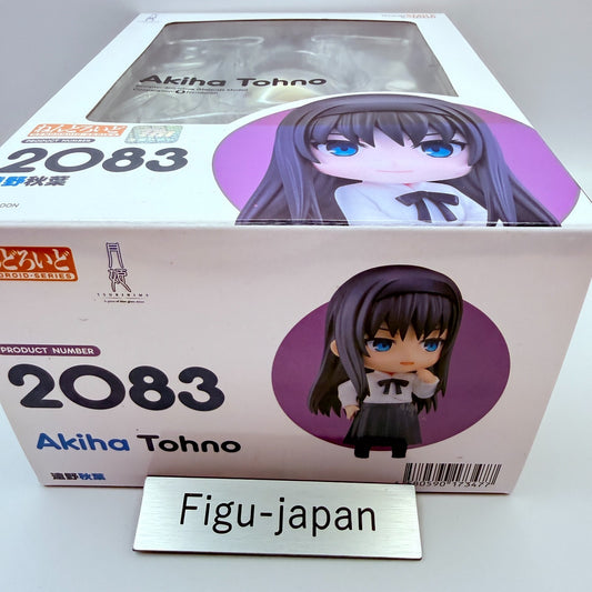 Nendoroid 2083 Akiha Tohno Tsukihime A piece of blue glass moon Figure NEW1