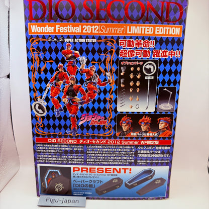 Medicos DIO Second WF2012 Summer Limited JoJo’s Bizarre Adventure Figure express3