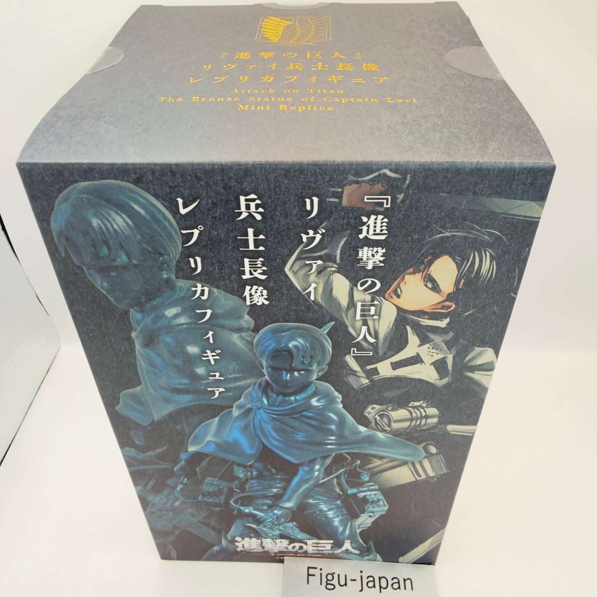 Attack on Titan Levi Ackerman Statue Hita Exclusive Printed Signature Genuine7