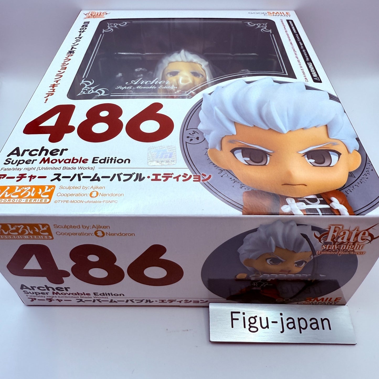 Archer Fate Stay Night Unlimited Blade Works Nendoroid 486 Figure GSC MISB4